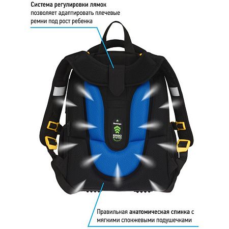 Ранец Berlingo Expert "Black ghost" 37*28*16см, 2 отделения, 2 кармана, анатомическая спинка 