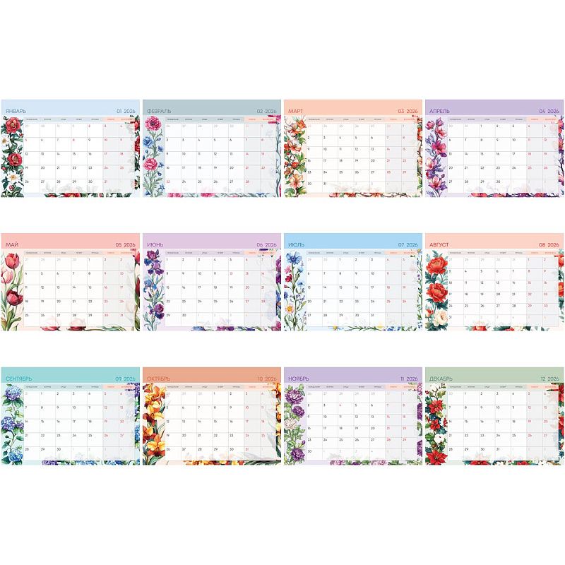 Календарь-планер настенный перекидной на гребне, А4, 12л. BG "Цветы", 2026г.