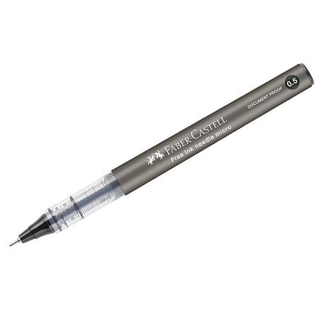 Ручка-роллер Faber-Castell "Free Ink Needle" черная, 0,5мм, одноразовая 