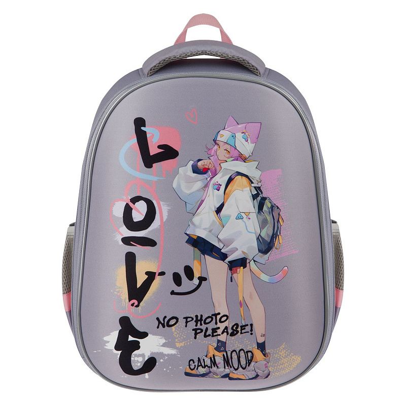 Ранец ArtSpace School Friend "My mood" 39*30*18см, 2 отделения, 2 кармана, анатомическая спинка 