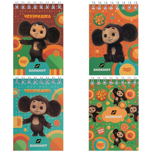 Блокнот А7 40л. на гребне Мульти-Пульти "Чебурашка"
