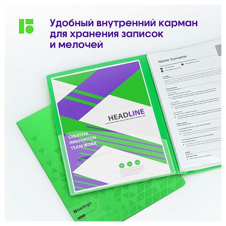 Папка с 40 вкладышами Berlingo "Neon", 24мм, 1000мкм, зеленый неон, с внутр. карманом 