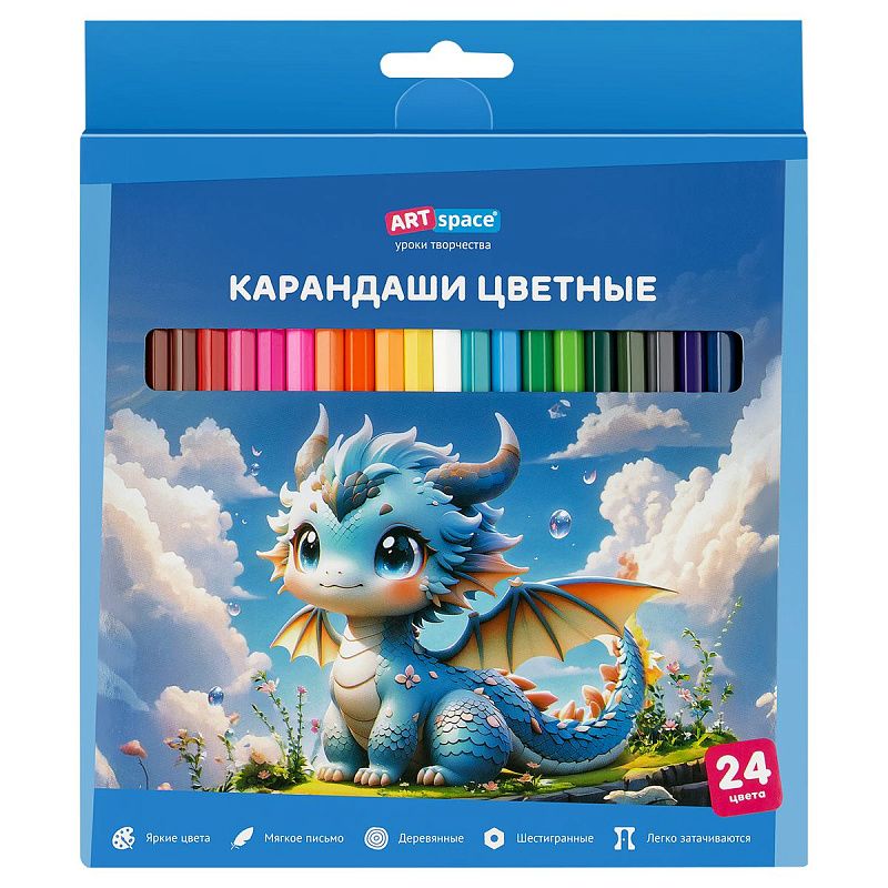 Карандаши цветные ArtSpace "Дракоша", 24цв., шестигранные, заточен., картон. упак., европодвес