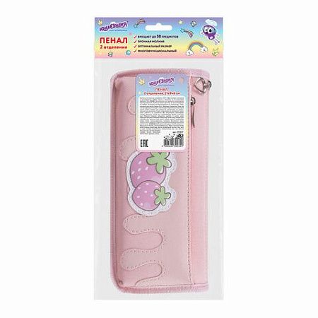 Пенал мягкий ЮНЛАНДИЯ, 2 отделения, полиэстер, "Strawberry shortcake", розовый, 21х9х6 см, 271577 