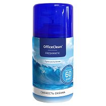 Сменный баллон для освежителя воздуха OfficeClean "Свежесть океана", сухое распыление, 250мл 