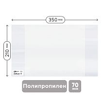 Обложка 210*350 для дневников и тетрадей, ArtSpace, ПП 70мкм