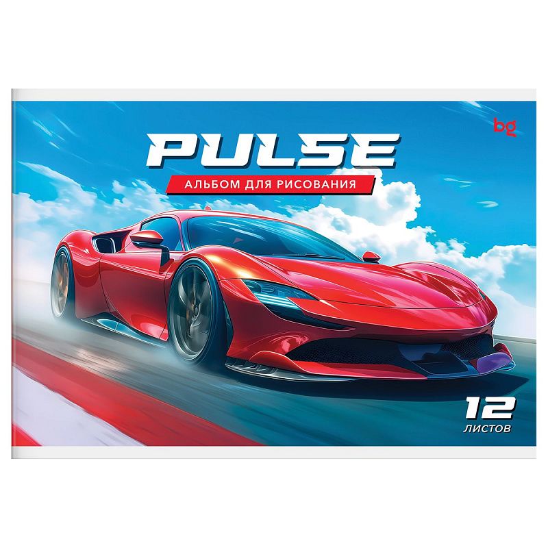 Альбом для рисования 12л., А5, на скрепке BG "Pulse"
