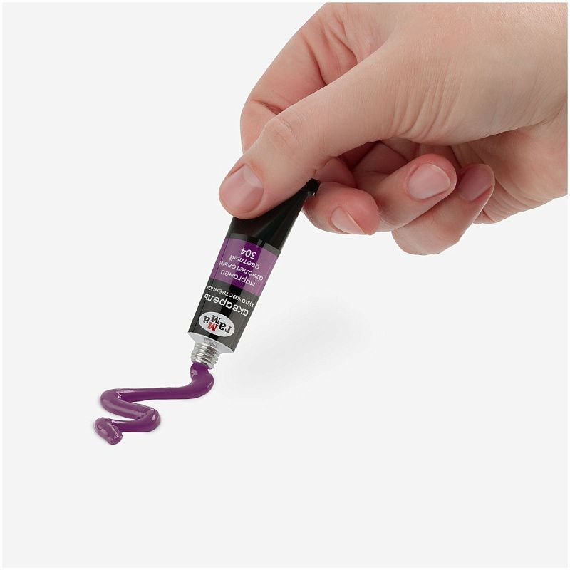 Акварель художественная Гамма "Старый мастер" марганец фиолетовый светлый, 9мл, туба