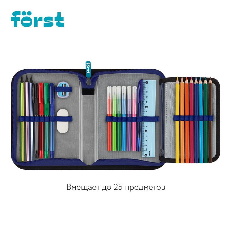 Пенал 1 отделение, 200*140*40 Först "Extra Power", дополнительная откидная секция, полиэстер 