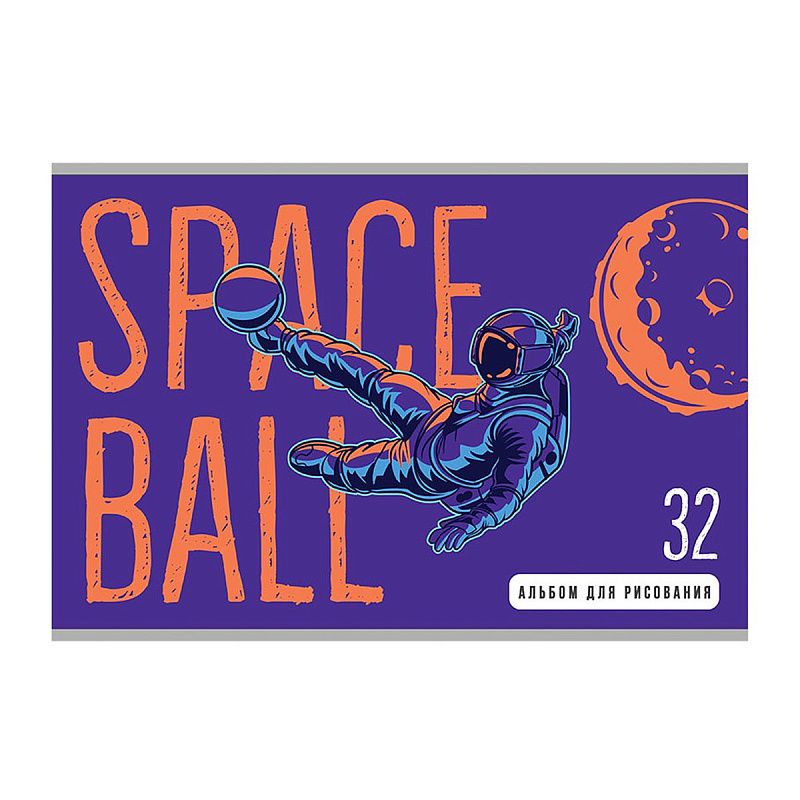 Альбом для рисования 32л., А4, на скрепке BG "Action", эконом