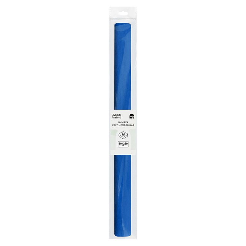 Бумага крепированная ТРИ СОВЫ, 50*250см, 32г/м2, синяя, в рулоне, пакет с европодвесом