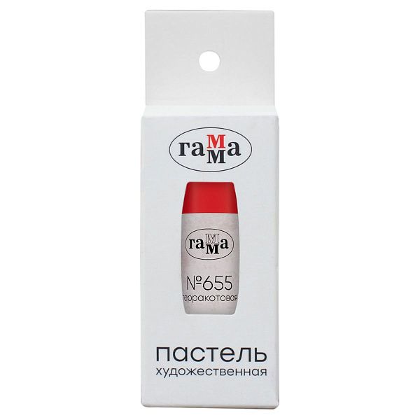 Пастель художественная Гамма, терракотовая № 655, штучная, картон.упак.