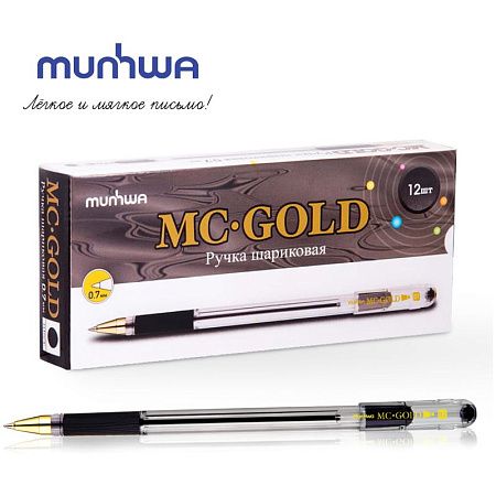 Ручка шариковая MunHwa "MC Gold" черная, 0,7мм, грип, штрих-код 