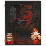Тетрадь предметная ДАТЫ 48 л., TWIN-лак, АНГЛИЙСКИЙ ЯЗЫК, клетка, подсказ, BRAUBERG, 405124
