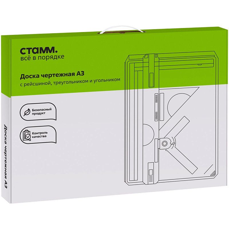 Доска чертежная (кульман) А3 СТАММ 