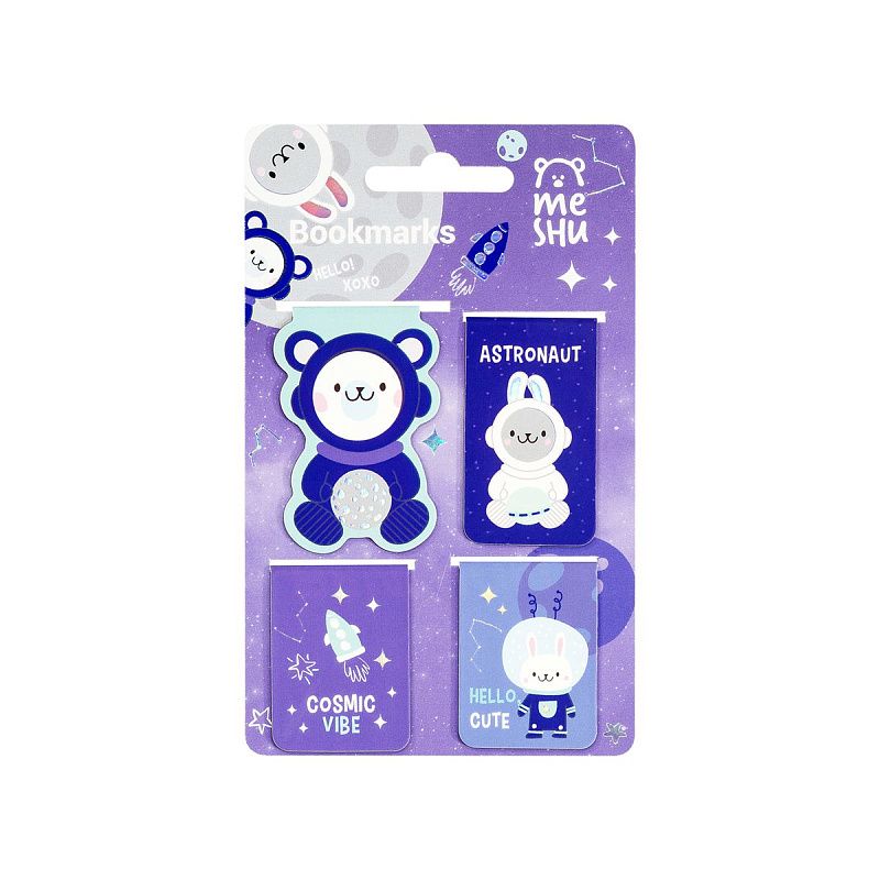 Закладки магнитные для книг, 4шт., MESHU "Cosmic vibe", матовая ламнация, фольга 