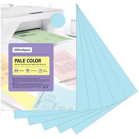 Бумага цветная OfficeSpace "Pale Color", А4, 80г/м², 100л., (голубой)