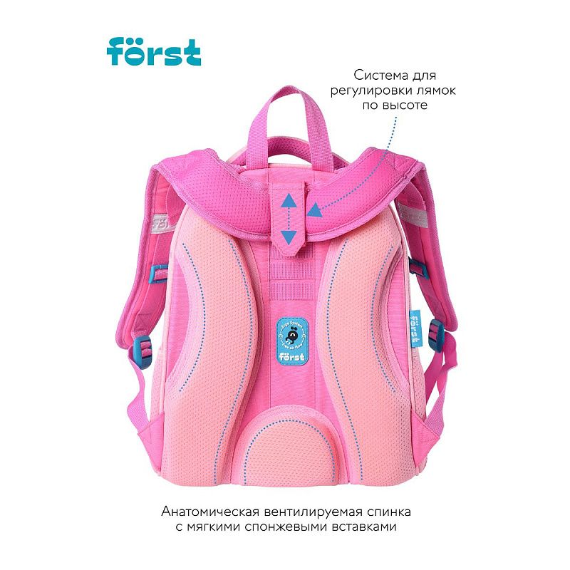 Ранец Först F-Top "Black owl" 36*28*15см, 2 отделения, 2 кармана, анатомическая спинка 