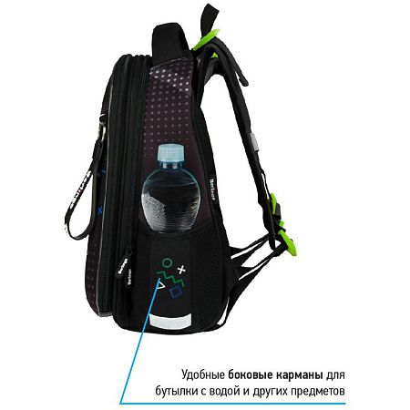 Ранец Berlingo Expert Max "Gaming Zone" 37*28*16см, 2 отделения, анатомическая спинка, дождевик в комплекте 