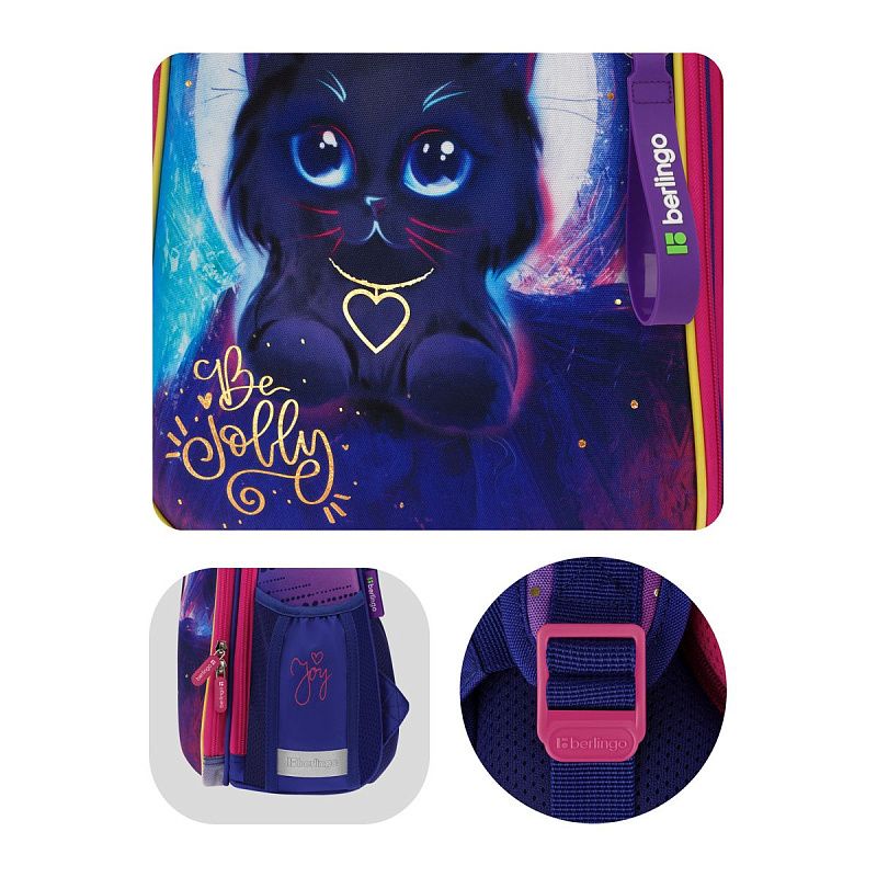 Ранец Berlingo Expert "Jolly kitty" 37*28*16см, 2 отделения, 2 кармана, анатомическая спинка 