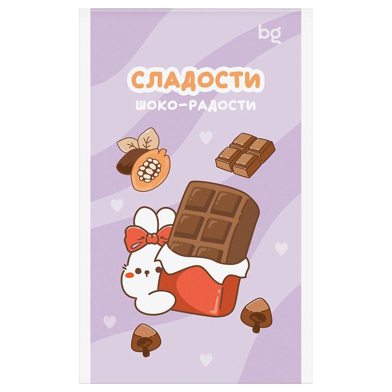 Блокнот А6 32л., на скрепке BG "Сладкие булочки", блестки