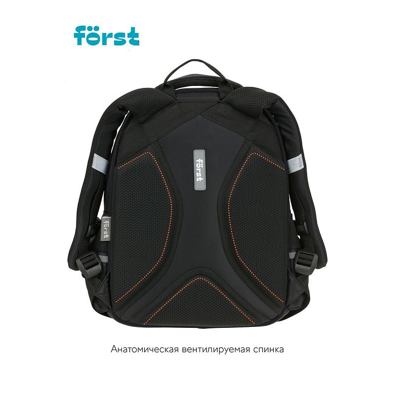 Рюкзак Först F-COMFY "Game on" 38*29*15см, 2 отделения, 3 кармана, эргономичная спинка 