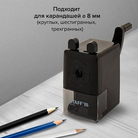 Точилка механическая STAFF "EVERYDAY" MS-796, корпус черный, 229796 