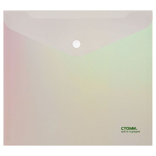 Папка-конверт на кнопке СТАММ "Сияние" А5+, 180мкм, пластик, непрозрачная, белый
