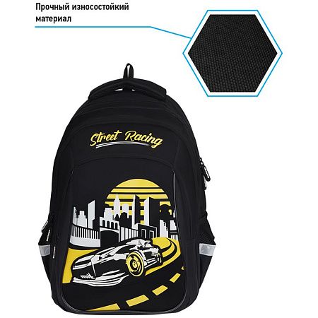 Рюкзак Berlingo Comfort "Street racing" 38*27*18см, 3 отделения, 3 кармана, эргономичная спинка 