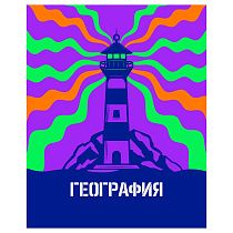 Тетрадь предметная 48л. BG "Неоновые истории" - География, неоновая краска