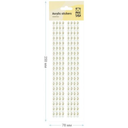 Наклейки акриловые MESHU "Gold line", 25*7,8см, стразы, 308 наклеек, инд. уп., европодвес