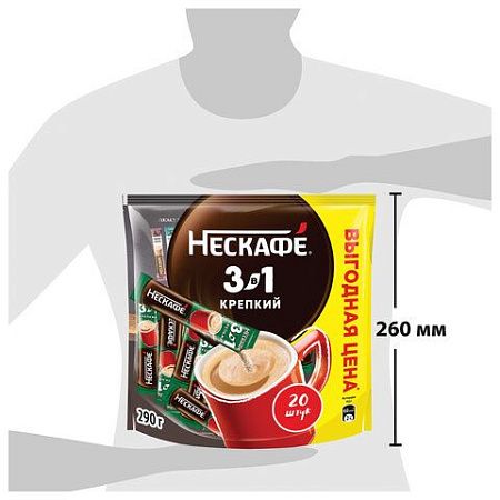 Кофе растворимый порционный NESCAFE "3 в 1 Крепкий", КОМПЛЕКТ 20 пакетиков по 14,5 г, 12460873