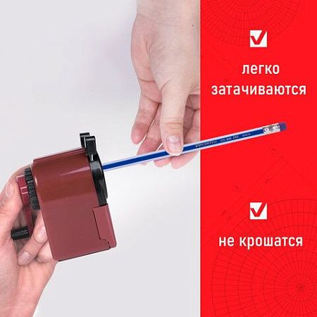Набор карандашей чернографитных BRAUBERG "GX-100" 4 шт., HB, с ластиком, корпус синий, 181721 