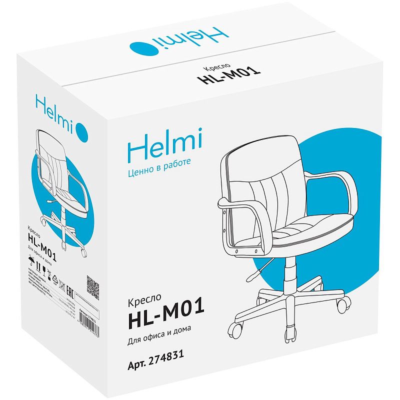 Кресло оператора Helmi HL-M01 "Brief", экокожа черная