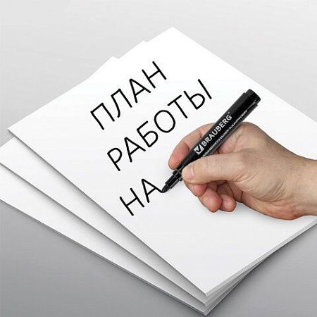Маркер перманентный BRAUBERG "Classic", ЧЕРНЫЙ, круглый наконечник, 3 мм, с клипом, 150300 