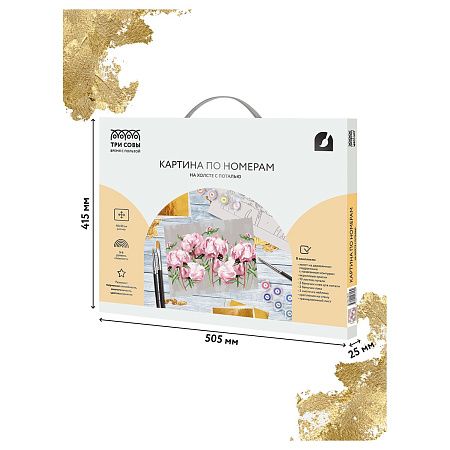 Картина по номерам на холсте ТРИ СОВЫ "Пионы", 40*50, с поталью, акриловыми красками и кистями