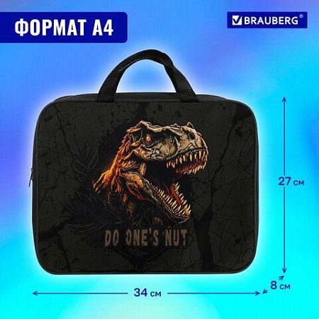 Папка на молнии с ручками BRAUBERG А4, 1 отделение, полиэстер, 80мм, Dino attack, 272179 