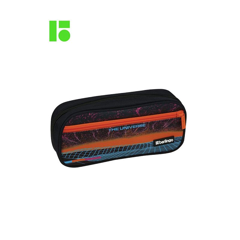 Пенал 1 отделение, 1 карман, 220*95*50 Berlingo "Futuristic", полиэстер, откидная планка 