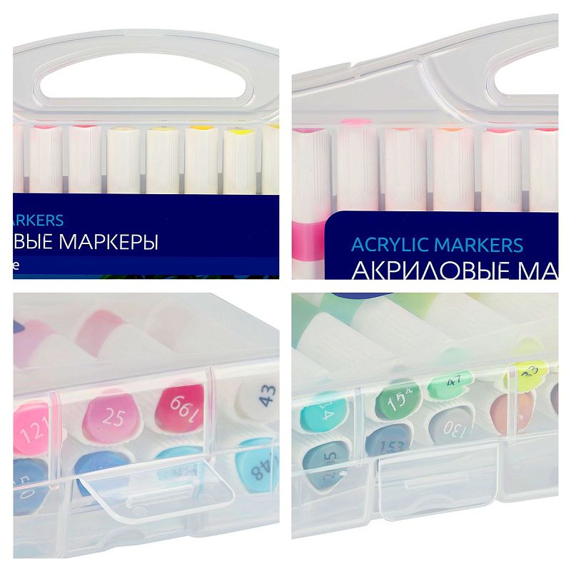 Маркеры акриловые Гамма "Классические", 48 цв., трехгран., пластик.бокс