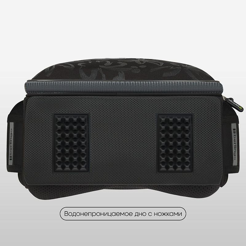 Ранец Berlingo Expert "Butterfly Effect" 37*28*16см, 2 отделения, 2 кармана, анатомическая спинка 