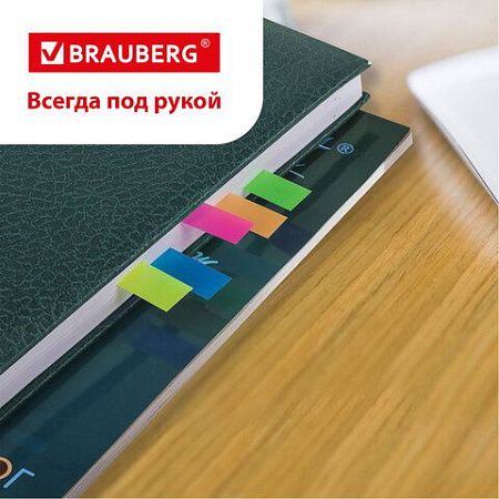 Закладки клейкие BRAUBERG НЕОНОВЫЕ пластиковые, 45х12 мм, 5 цветов х 20 л., КОМПЛЕКТ 5 шт., 112442