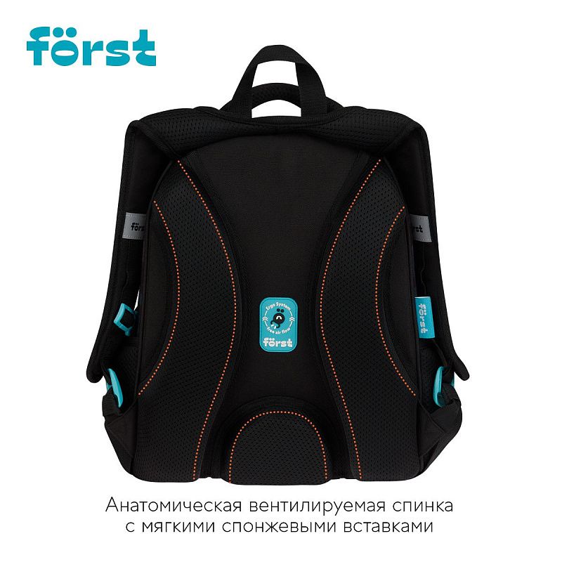 Ранец Först F-Top облегченный "Play the game" 36*28*15см, 2 отделения, 2 кармана, анатомическая спинка 