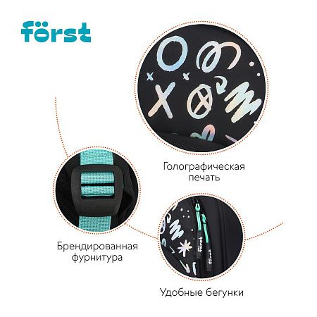 Рюкзак Först F-Comfy "Positive energy" 38*29*15см, 2 отделения, 3 кармана, анатомическая спинка 