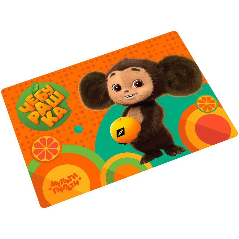 Клеенка для уроков труда Мульти-Пульти "Чебурашка", 35*50см, ПВХ