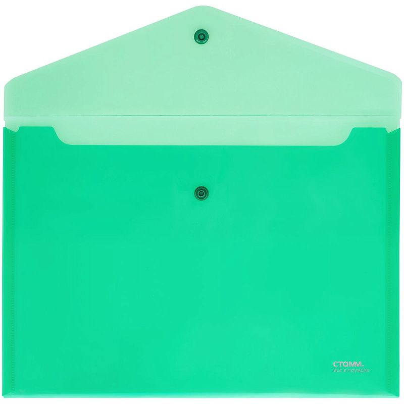 Папка-конверт на кнопке СТАММ А4, 180мкм, пластик, прозрачная, зеленая 