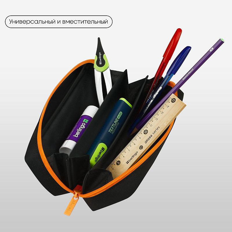 Пенал мягкий 1 отделение, 205*60*65 мм, Berlingo "Orange", полиэстер 