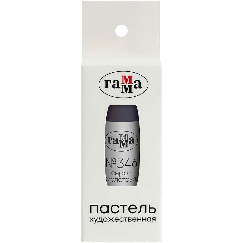 Пастель художественная Гамма, серо-фиолетовая №346, картон. упак., европодвес