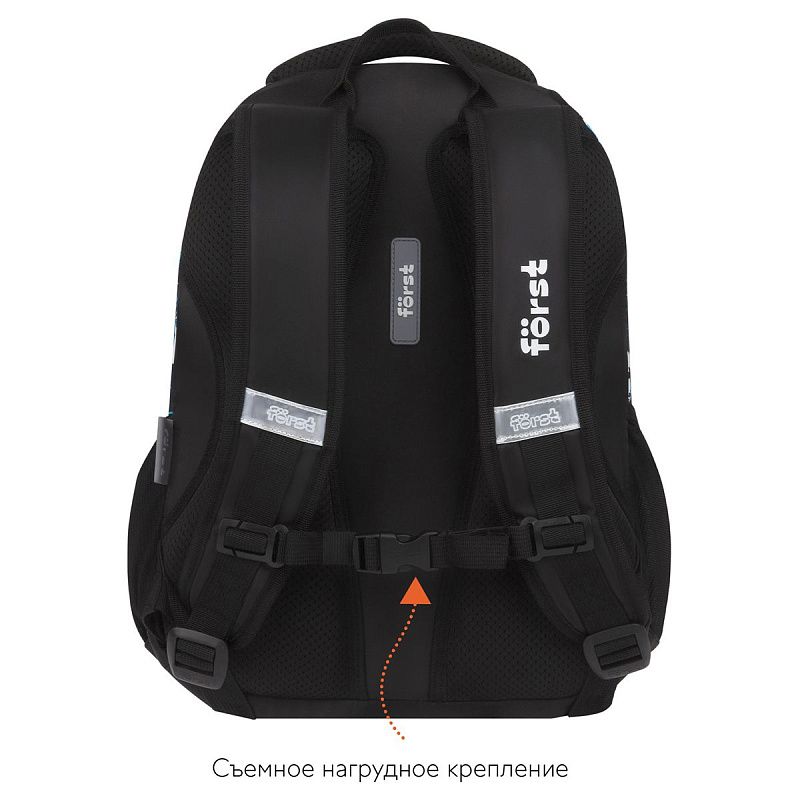 Рюкзак Först F-Trend "Wave" 40*29*18см, 2 отделения, 3 кармана, анатомическая спинка 