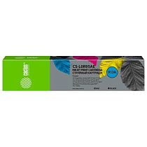 Картридж струйный CACTUS (CS-L0R95AE) 913A для HP PW 352dw/377dw/Pro 477dw/452dw, черный, 85 мл Картридж струйный CACTUS (CS-L0R95AE) 913A для HP PW 352dw/377dw/Pro 477dw/452dw, черный, 85 мл