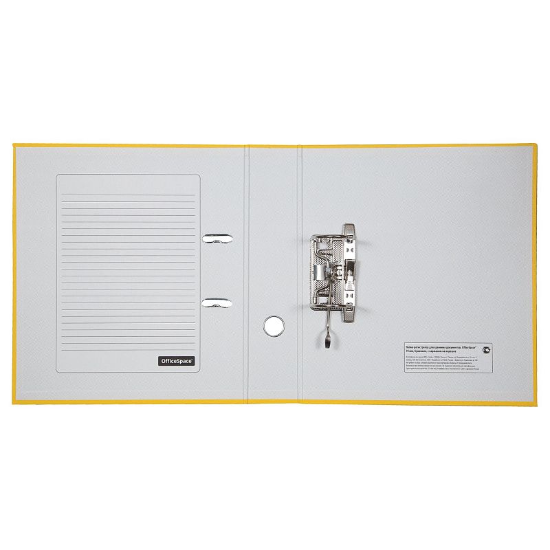 Папка-регистратор OfficeSpace, 70мм, бумвинил, с карманом на корешке, желтая 